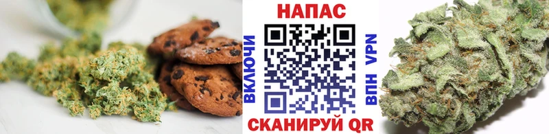 Cannafood конопля  что такое наркотик  Крымск 