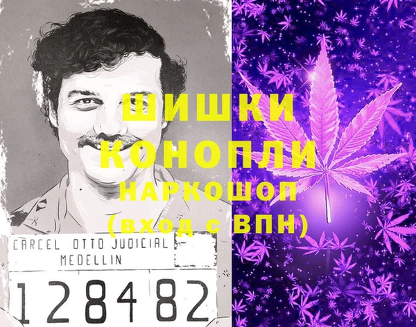 мет Алексеевка