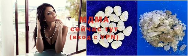 мет Алексеевка