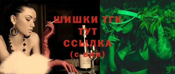мет Алексеевка