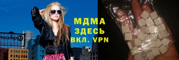 гашик Алзамай