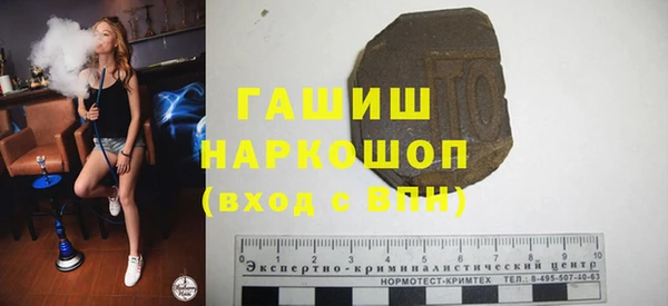 крисы Алексин