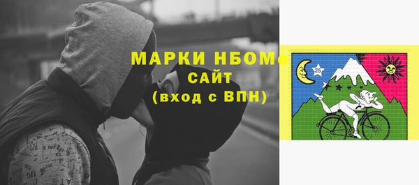 мет Алексеевка