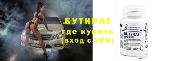 гашик Алзамай
