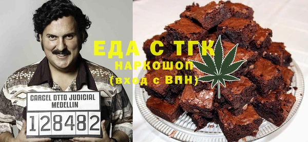 крисы Алексин