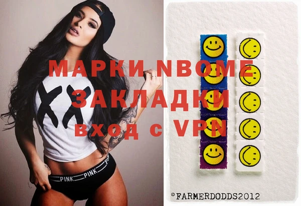крисы Алексин