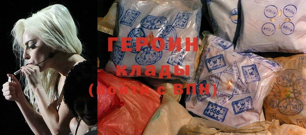 гашик Алзамай