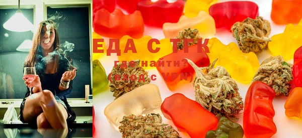 мет Алексеевка