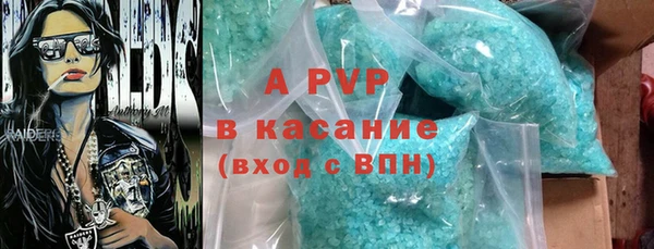 мет Алексеевка