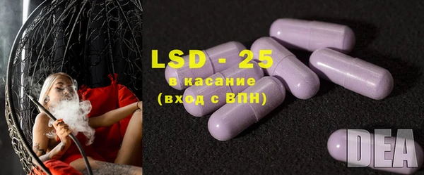 мет Алексеевка
