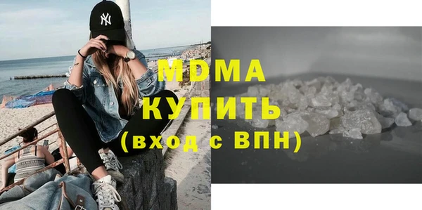 крисы Алексин