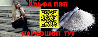 СК Канаш