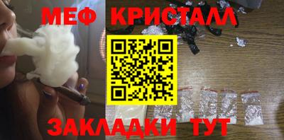 СК Канаш