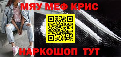 СК Канаш
