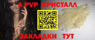 СК Канаш