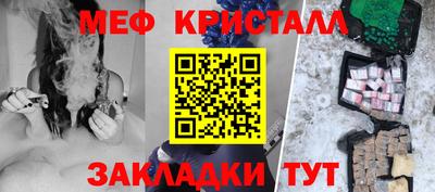 дистиллят марихуана Камышлов
