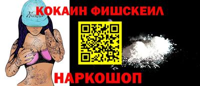дистиллят марихуана Камышлов