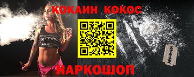 дистиллят марихуана Камышлов