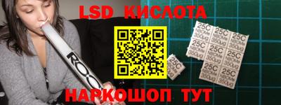 apvp Кандалакша