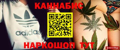apvp Кандалакша