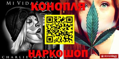 гашиш Кимры