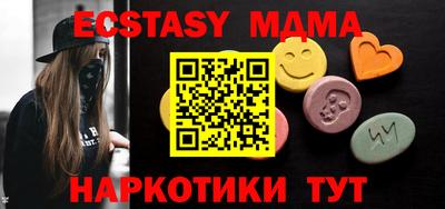 apvp Кандалакша