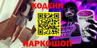 скорость mdpv Кингисепп