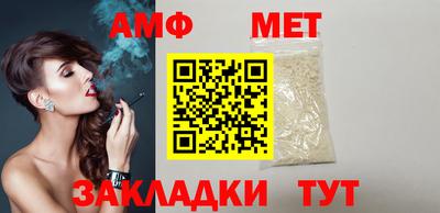 СК Канаш