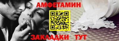 дистиллят марихуана Камышлов