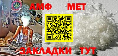СК Канаш