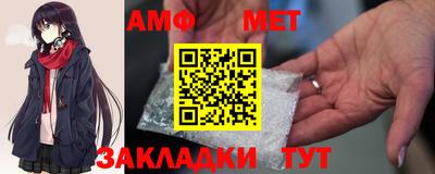 СК Канаш
