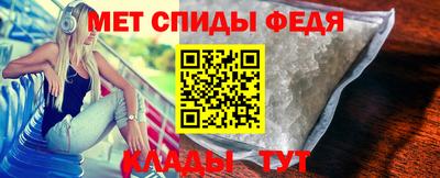 СК Канаш
