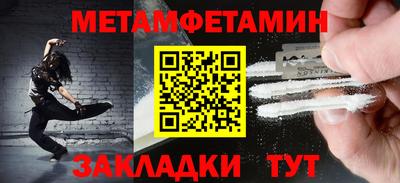 apvp Кандалакша