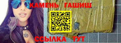 apvp Кандалакша