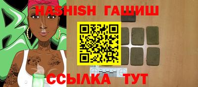 apvp Кандалакша