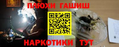 apvp Кандалакша