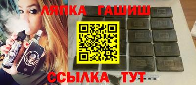дистиллят марихуана Камышлов