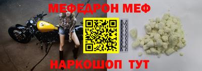 дистиллят марихуана Камышлов