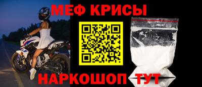 гашишное масло Кинель