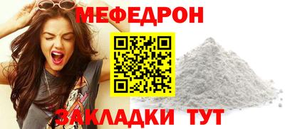 apvp Кандалакша