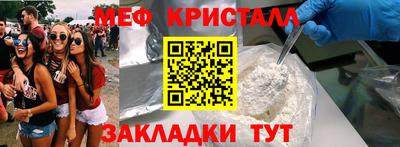СК Канаш