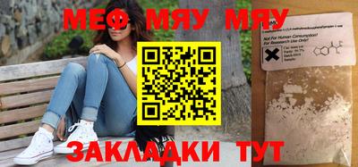 дистиллят марихуана Камышлов