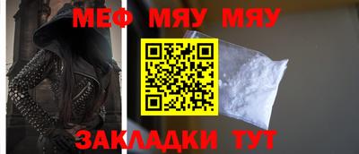 дистиллят марихуана Камышлов
