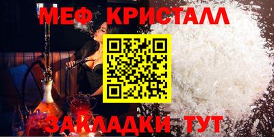 apvp Кандалакша