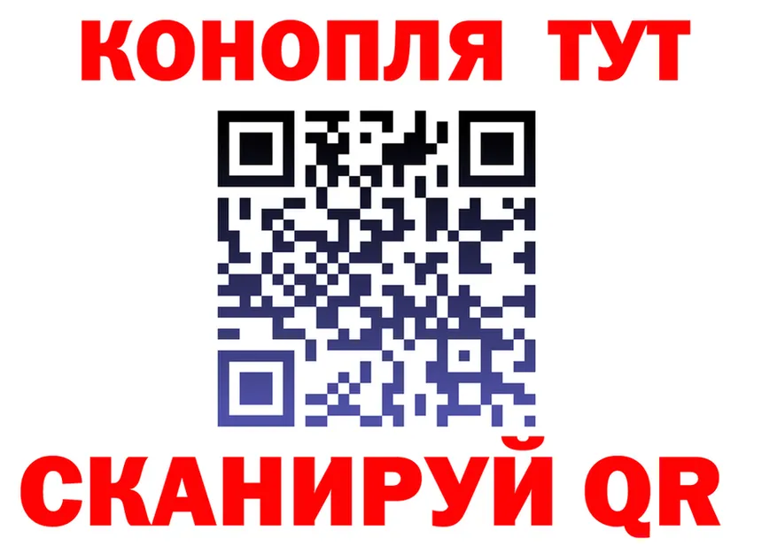 A-PVP мука зеркало shop MEGA Крымск
